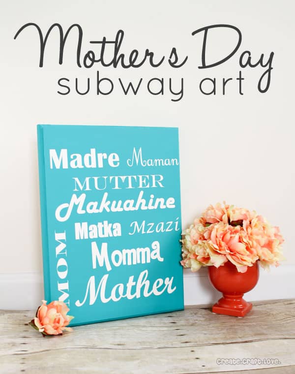 Mother S Day Subway Art